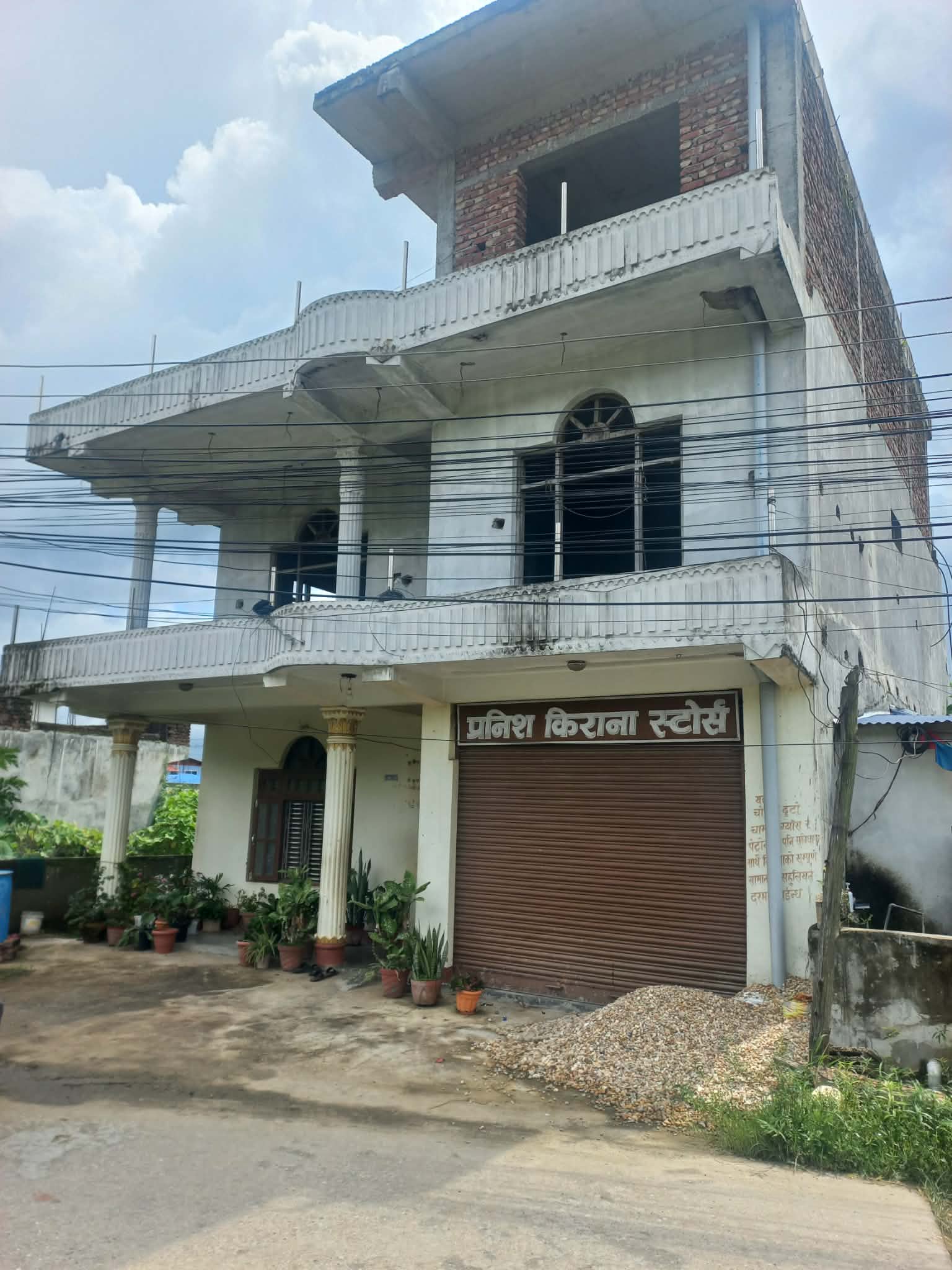 Property at Hetauda